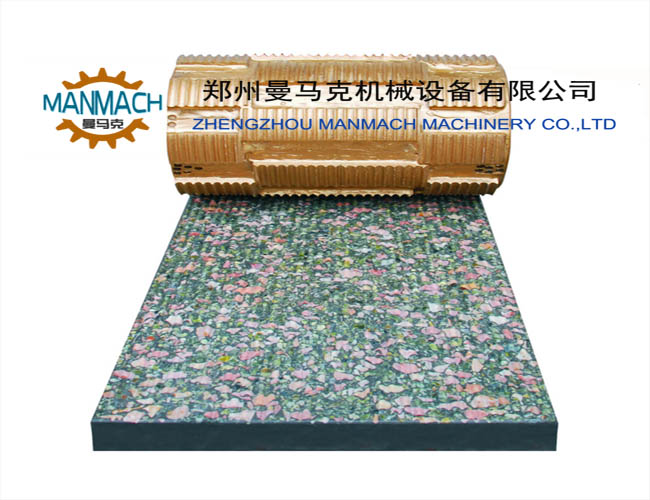 MMG-25 条纹机2