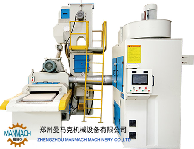 MMST-800 荔枝面抛毛机3
