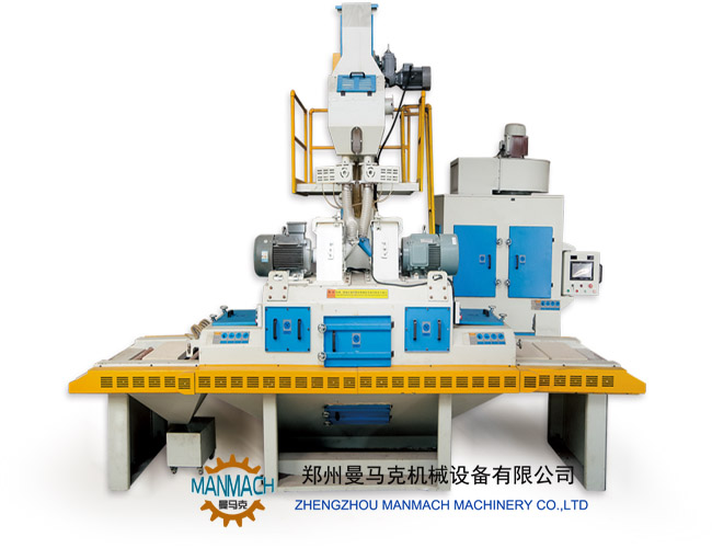 MMST-800 荔枝面抛毛机2